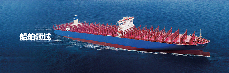 东吴机械顺利通过CCS中国船级社认证 东吴机械顺利通过CCS中国船级社认证